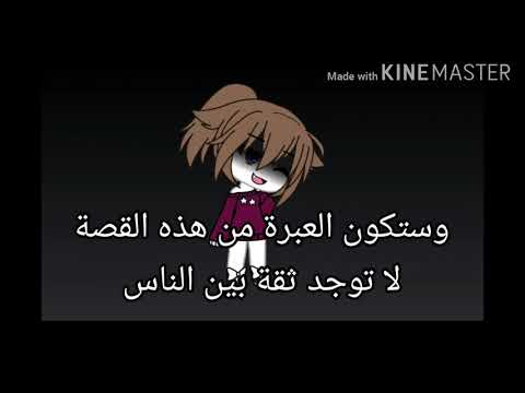 قصة وعد الطفولة اكشن دراما رومانسية أنصحكم بل مشاهدة 