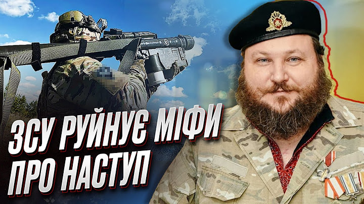 🔴 Ми наступаємо, але втрати більші несуть росіяни! ЗСУ руйнують військові міфи штурми