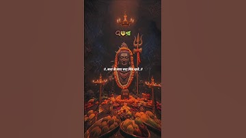 🔱🌺..सत्य के साथ सदा शिव रहते..🌼🙏#hindugod #hindudeity #trendingshorts #mahadevstatus #shiv #viral