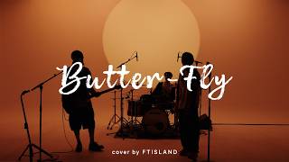 FTISLAND (FT아일랜드) - Butter-Fly (디지몬 어드벤처) | Cover | Original Song : 전영호