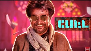 Petta - Motion Poster | Superstar Rajinikanth | Karthik Subbaraj | Anirudh |Sun Pictures