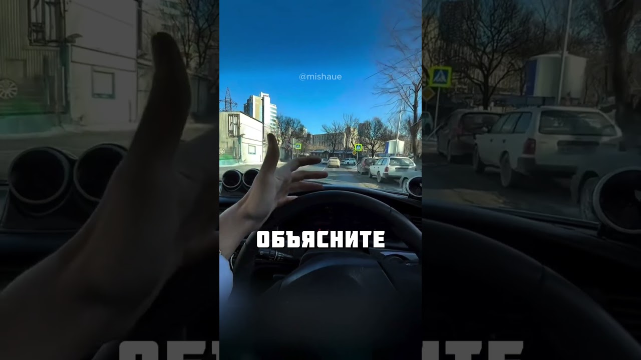 ЯПОНСКИЙ ДЖЕЙЗЕТ @mishaue