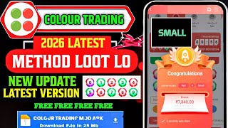 Colour Prediction Game | Colour Trading Kaise kare | Colour Trading app | Colour trading screenshot 3