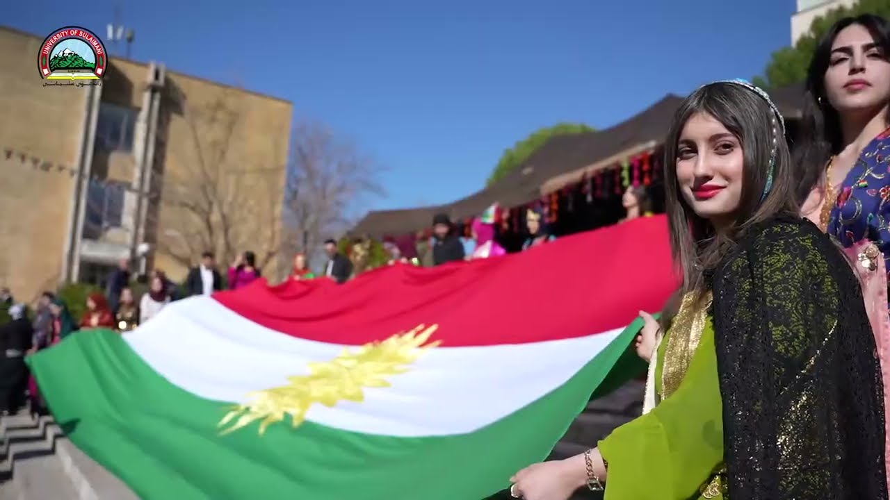 زانکۆی سلێمانی - بەرز ڕاگرتنی ڕۆژی ئاڵای کوردستان