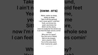Swim bts #bts #song #lyrics #swim