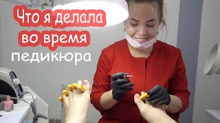 : VLOG     .    
