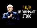 Как Распределять Время, Чтобы Преуспевать | Евгений Черняк