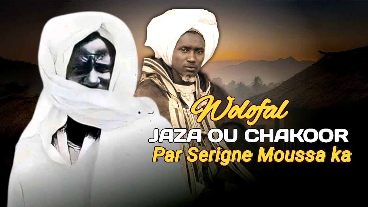 WOLOFAL JAZA OU SHAKOUR guedj gui Par Baye Mama Ndiaye 