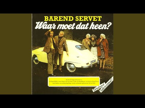Ik ben Gerrit
