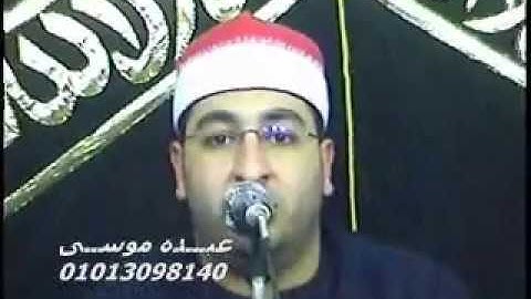 الشيخ محرم العطار سورة الإسراء فى أبو خضر الزقازيق شرقية 22-03-2013 تسجيلات عبده موسى