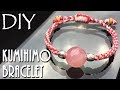 一番分かりやすい四つだたみ(組みひも)の編み方！！【マクラメ動画】Kumihimo Bracelet Tutorial