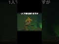 【激レア】幻のポケモンの舞の違い❗️ #newポケモンスナップ #ポケモン