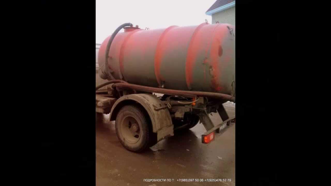 Газон некст вакуумная машина 5 кубов Газон некст вакуумная машина 5 кубов