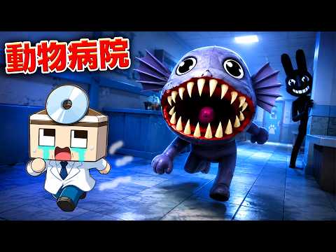 ぐちお - YouTube