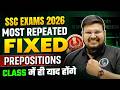 SSC English 2026 | Most Repeated Fixed Prepositions | SSC English Grammar 2026 | SSC Wallah
