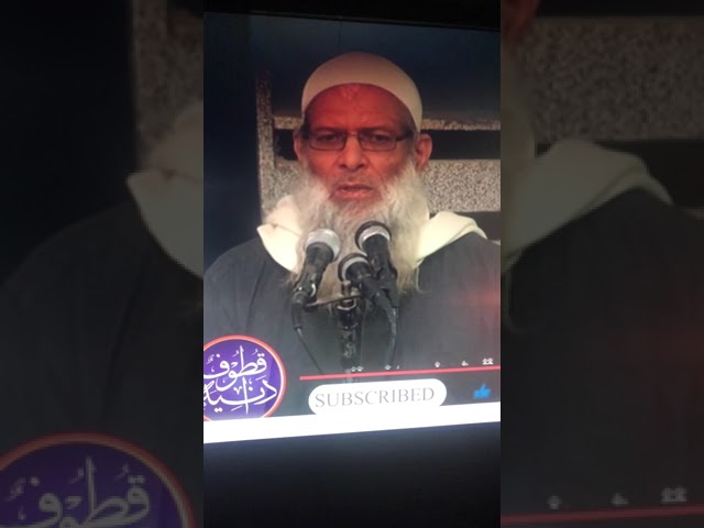 الشيخ رسلان (حفظه الله )