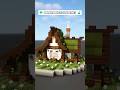 Minecraft Builds Ep. 80 | Green Fantasy House
