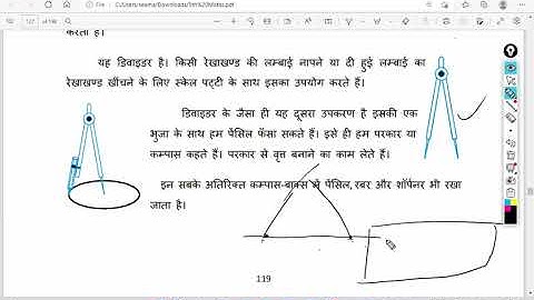 Chhattisgarh Board CHAPTER- 10 Angles class 5 maths HM unit 10 part 2