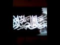 اذان المغرب قناة مودة اذان المغرب قناة مودة