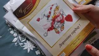 Мои наборы фирмы Чудесная игла и Luca-S Мои наборы фирмы Чудесная игла и Luca-S
