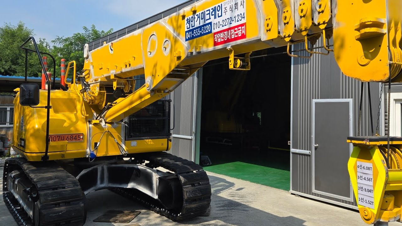 미니크롤러크레인 PC블록 양중작업 및 실내 H빔설치작업