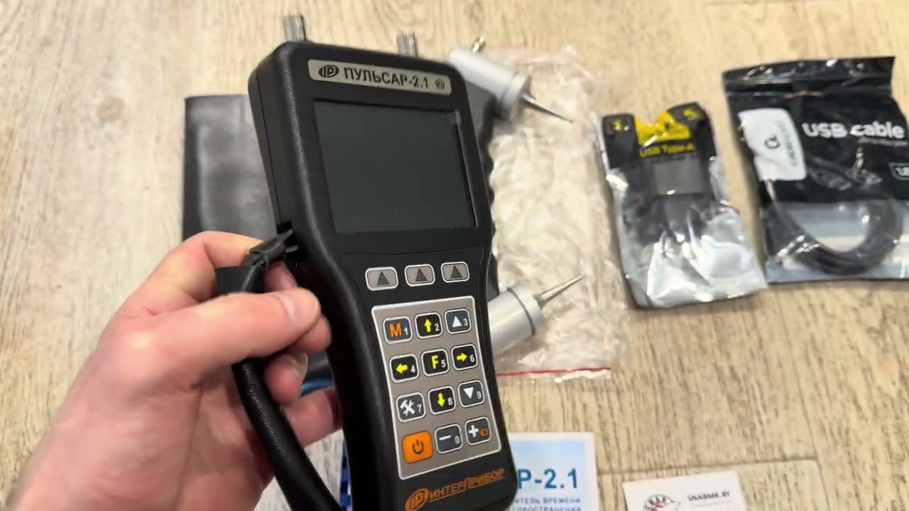 Ультразвуковой прибор ПУЛЬСАР-2.1, версия 1, для контроля прочности, Интерприбор, Артикул:0128967956