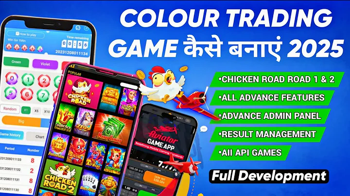 Colour Prediction Game Kaise Banaye | How To Create Colour Prediction Website Free | Game | 2025