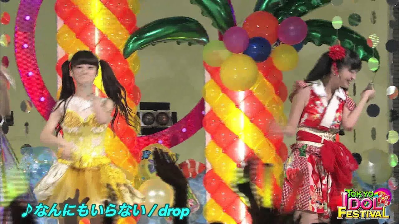 【OFFICIAL】drop『なんにもいらない』（TIF2015）