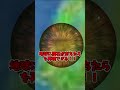 学校で暇つぶせる神サイト３選 #shorts #学校 #サボり