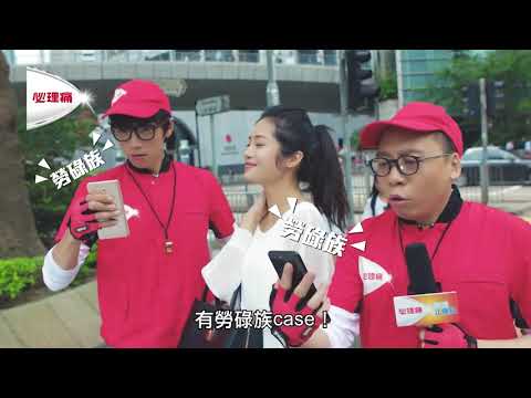 必理痛滲透止痛貼   農夫