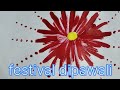 Festival dipawali for painting/how to make a Deepavali painting/painting for beginners dipawali/