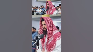 قراة غاية في الجمال تبارك الرحمن 🌼 القارئ #عبيدة موفق سورة #غافر  #ارح_قلبك #القرآن_الكريم
