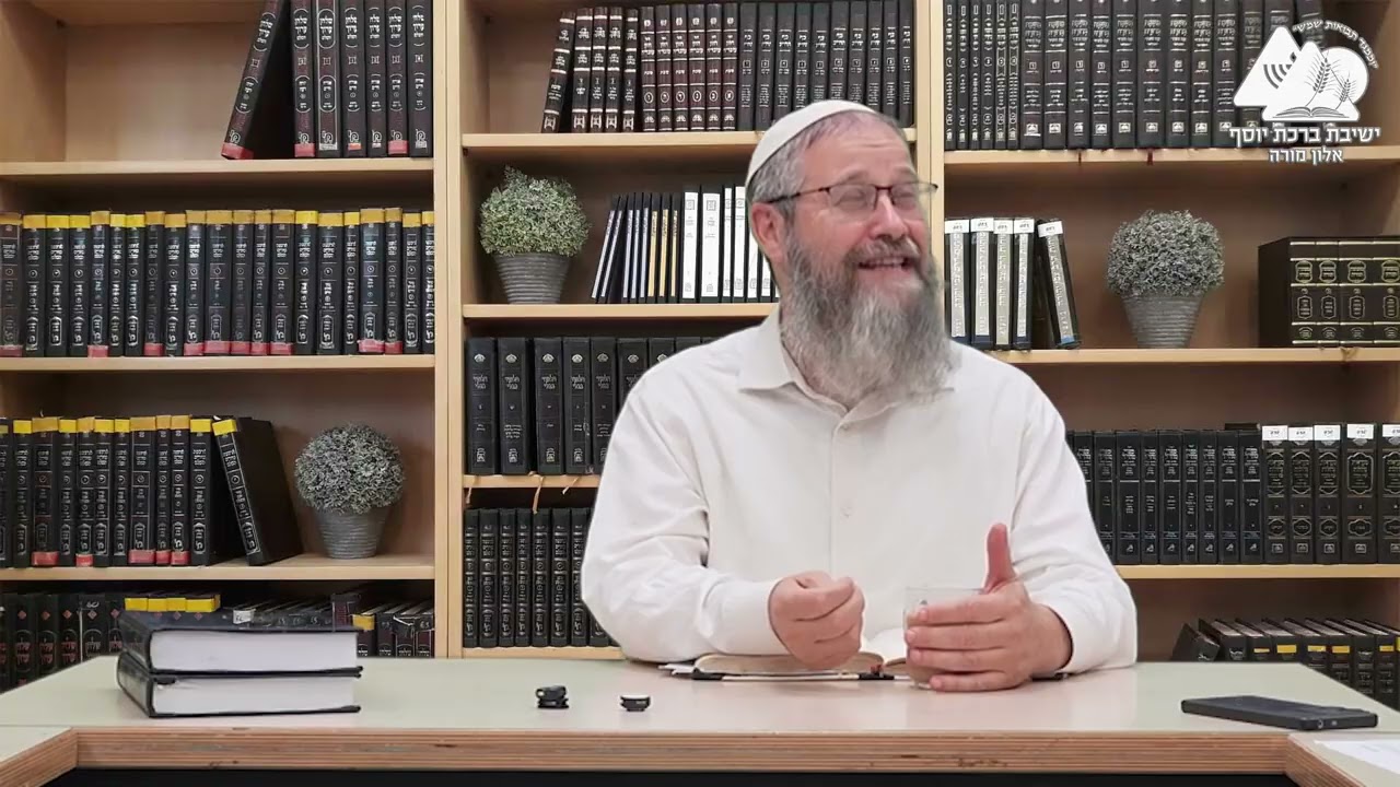 שתי נפשות - פסקה ה| הרב דוד טורנר |אורות הקודש ג' | 5