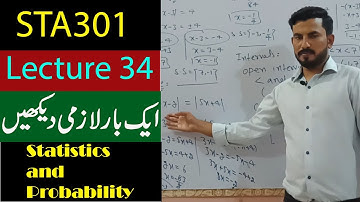 STA301 Lecture 34 Short Lecture|Vu short lecture|Statistics and Probability in Urdu|Hindi Lecture 34