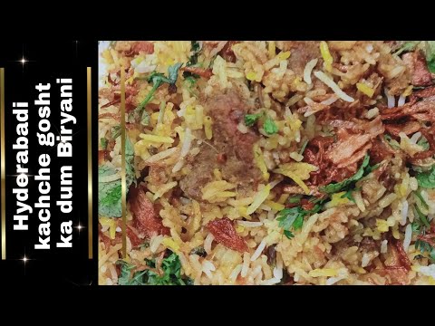 Hyderabadi kacche gosht