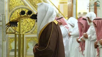 قراءة للشيخ عبدالله القرافي من سورة سبأ من المسجد النبوي الشريف بالمدينة المنورة