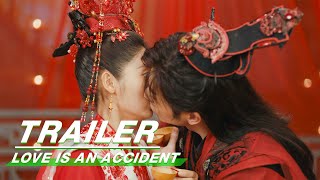 Love Is An Accident |  Xing Fei 邢菲×Xu Kaicheng 徐开骋 |花溪记 | iQiyi