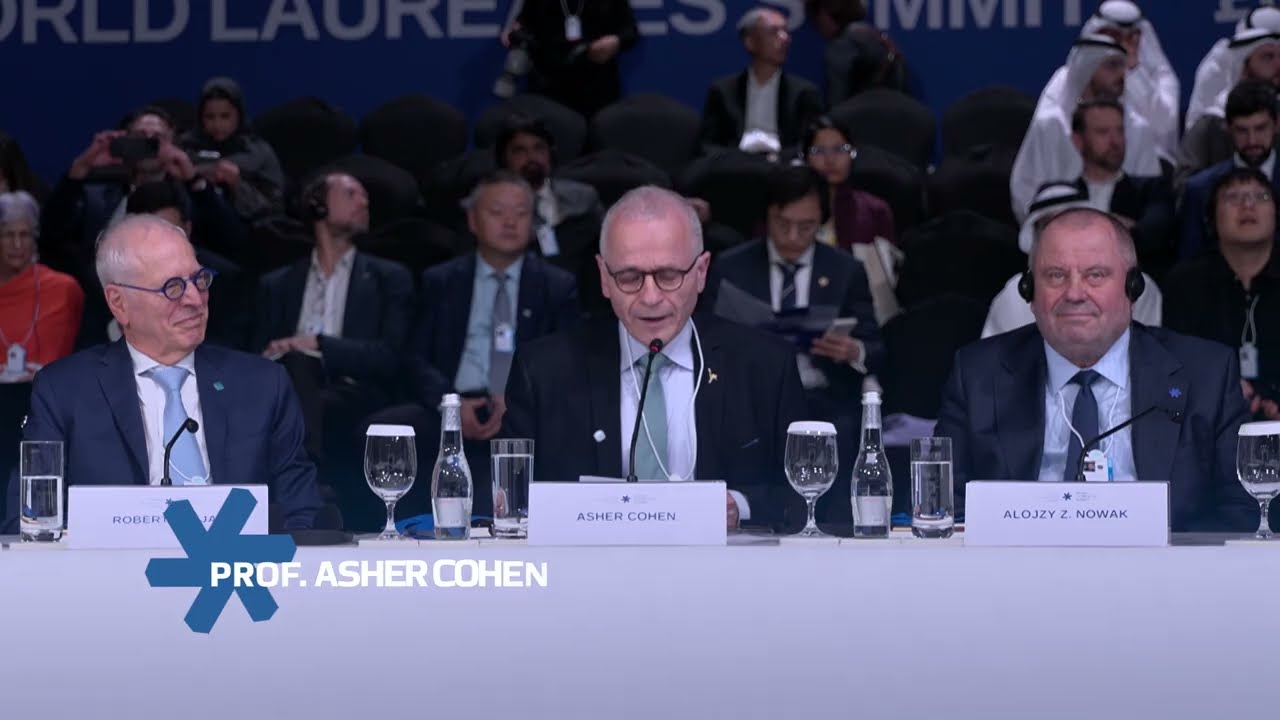 World Laureates Summit: Asher Cohen Opening Remarks