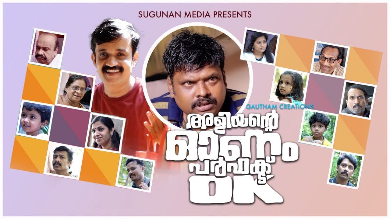 perfect-ok-malayalam