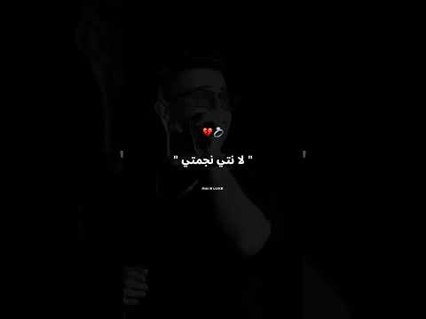 Cheb Hicham Tgv 2024 راكي مسامحة