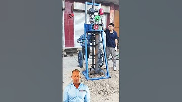 #fcnfm Afforestation & Fertilization at Lightning Speed - Our Tools are the Key to Success