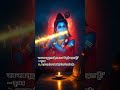 Krishna updesh । Krishna Status #krishnabhajan #krishnastatus #krishna #shortvideo #shorts #short