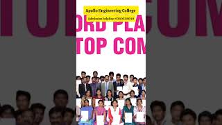 Apollo Engineering College #kanchipuram #engineeringcollege #engineeringstudents #education #study