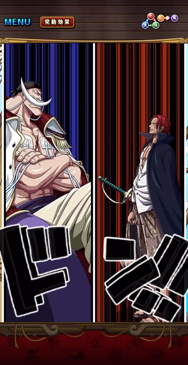 ONE PIECE メダリオン　2016 ルフィ　エース　シャンクス　白ひげ ONE PIECE メダリオン 2016 ルフィ エース シャンクス 白ひげ