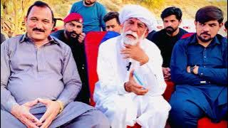 Latest video and life changing interview / Rana Naseer motivational speaker /baba Naseer in Punjabi