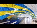 Проектные названия станций Харьковского метро