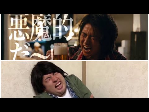 [Tatsuya Fujiwara] Comparing the original to Girly Records lol [Kaiji: Final Game]