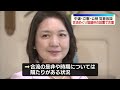 【夕ニュースライブ】最新ニュースと生活情報（6月26日） ──THE LATEST NEWS SUMMARY（日テレNEWS LIVE）