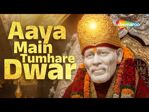 Watch on YouTube