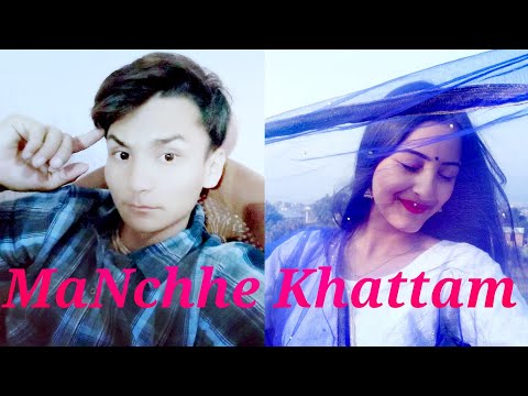 NiheRose Feat. Dee Ya Paudel - Manchhe Khattam l Vten, Samir Ghising, Nepali Rap Song l Nep- Pop l